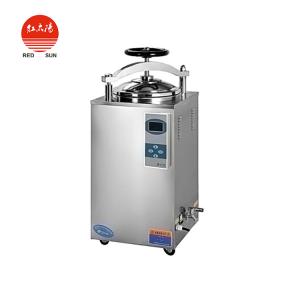 滑縣紅太陽(yáng)醫(yī)療器械有限公司特此聲明