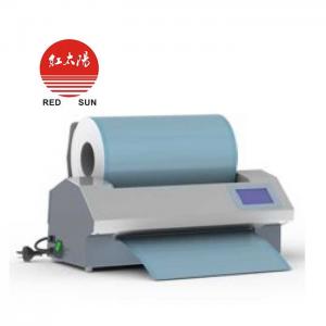 售后為的時(shí)代也是我國(guó)醫(yī)療器械產(chǎn)業(yè)的無(wú)奈