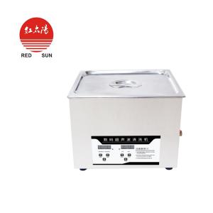 10L醫(yī)用超聲波清洗機技術(shù)參數(shù)-滑縣紅太陽醫(yī)療器械有限公司